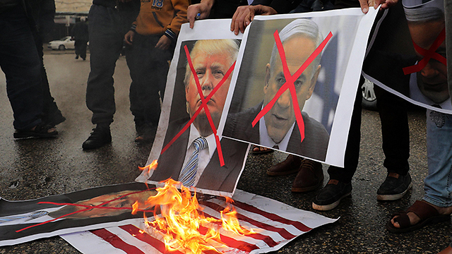 Anger in the Gaza Strip before the declaration (Photo: EPA)