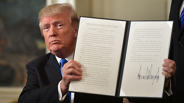 Despite Trump's statements, Palestinians have no recourse but to trust US to mediate, Shapiro says (Photo: AFP)