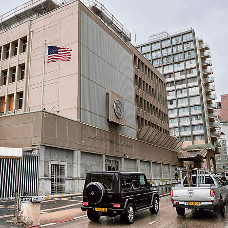 השגרירות בתל־אביב | צילום: אי־אף־פי