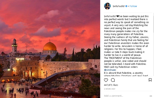 הפוסט של בלה חדיד הפוסט של בלה חדיד