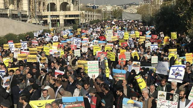 הפגנה בטהרן נגד ישראל וארצות הברית ()