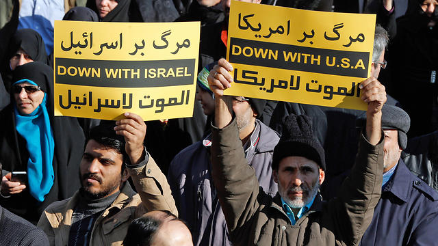 Protesters in Tehran (Photo: AFP)