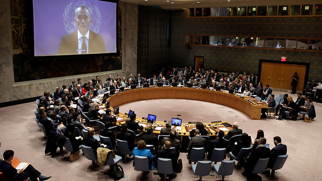 UN Security Council (Photo: AP)