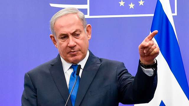 Prime Minister Benjamin Netanyahu (Photo: AP)