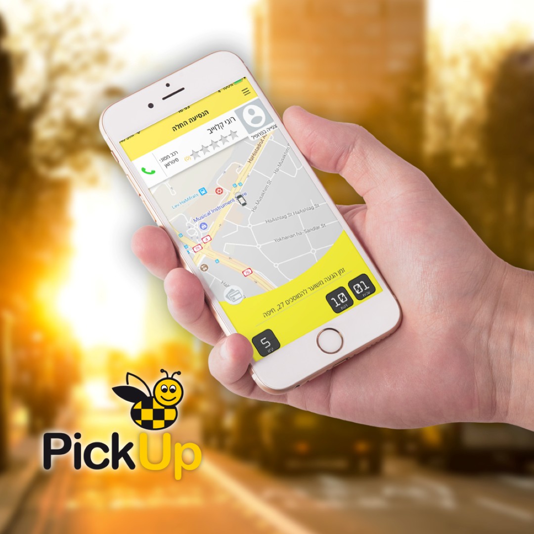 צילום: BiGapps interactive 