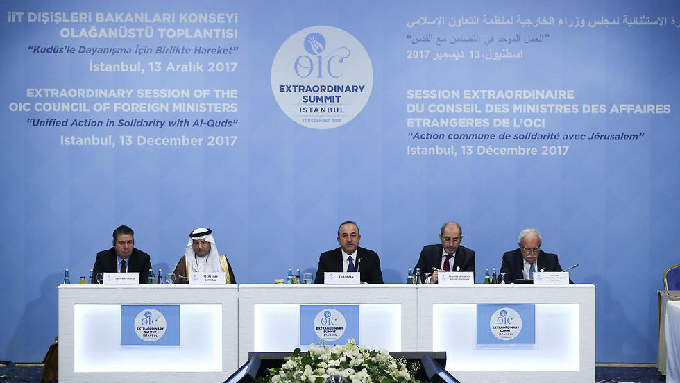 The Organization of Islamic Cooperation convenes in Istanbul (Photo: Reuters)