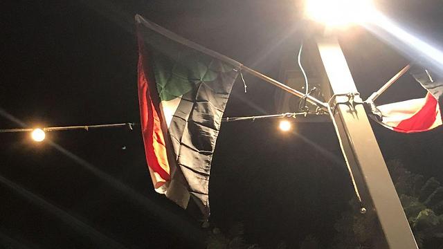 Флаги Судана. Фото: Шефи Паз