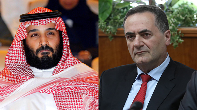 Katz and Crown Prince Mohammed bin Salman (Photo: Reuters, Ohad Zwigenberg)