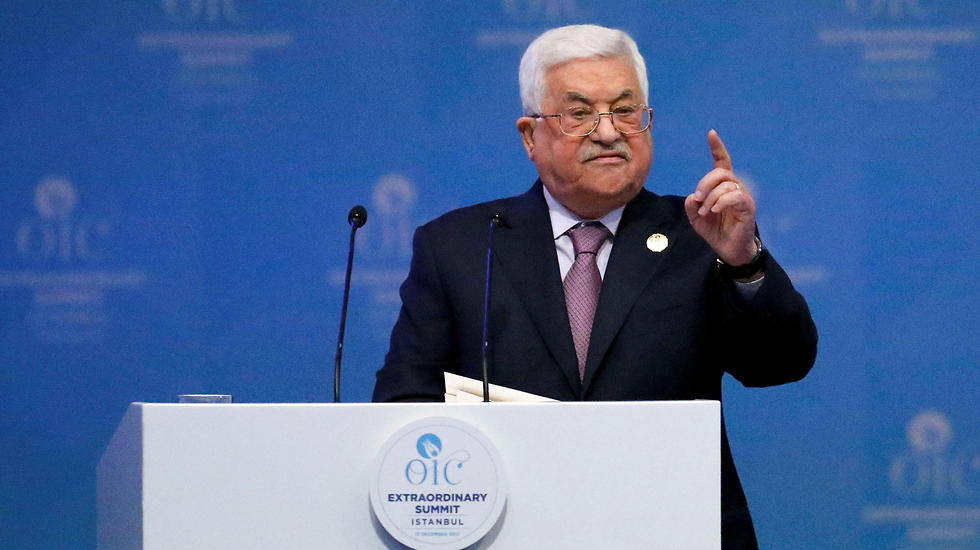 Palestinian President Abbas (צילום: רויטרס)