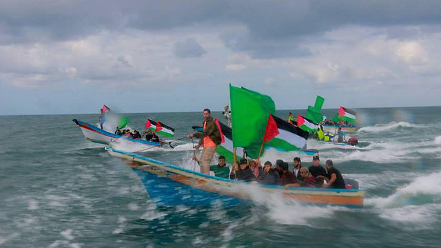 Газа празднует 30-летие ХАМАСа