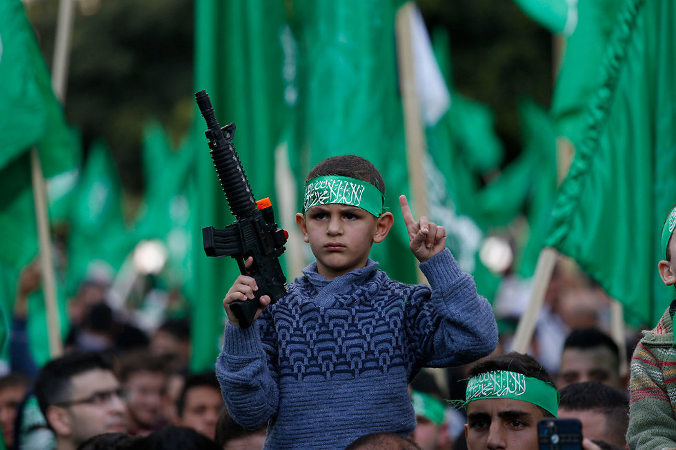 Митинг ХАМАСа. Фото: АР