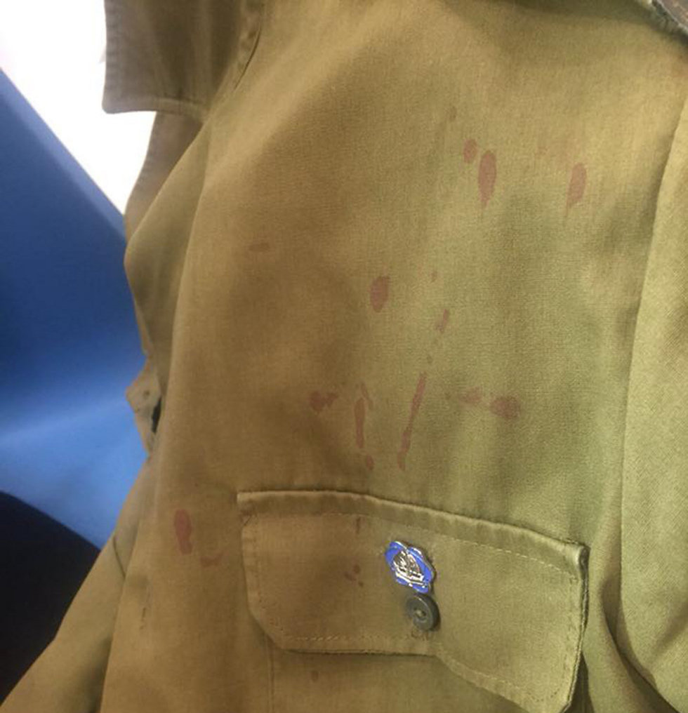 Soldier's bloodied uniform