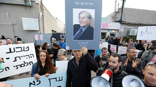 Teva's workers' union chief said former CEO Hurvitz was turning over in his grave (Photo: Shaul Golan)