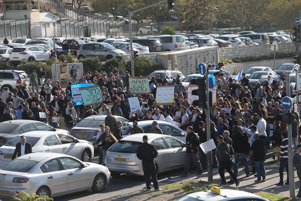 ההפגנה בירושלים (צילום: אלכס קולומויסקי) (צילום: אלכס קולומויסקי)