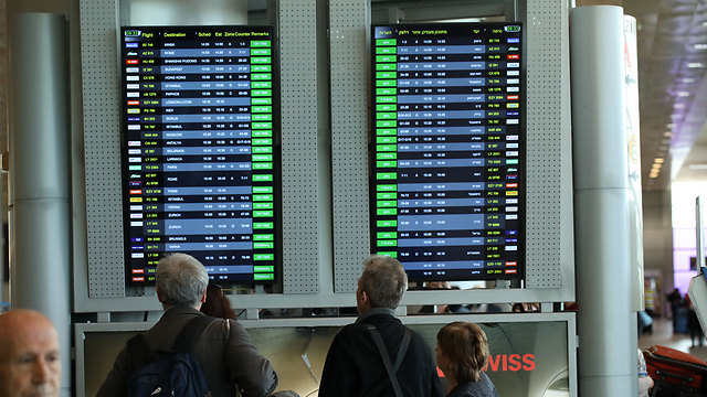 File photo. Takeoffs were briefly suspended at Ben Gurion Airport (Photo: Aner Green)