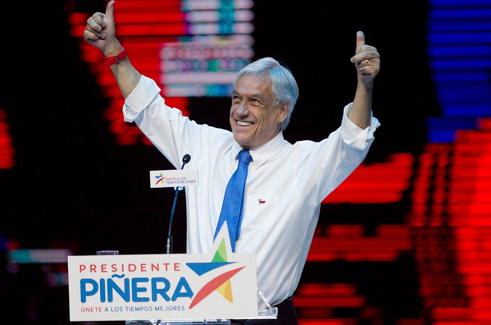 נשיא צ'ילה הנבחר, סבסטיאן פיניירה (צילום: AP) (צילום: AP)