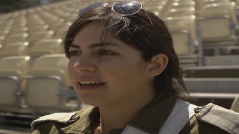 צילום: באדיבות אבי וייסבלאי ואלירן קנולר