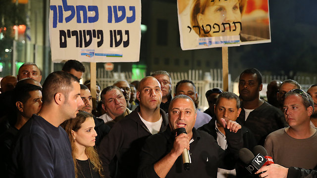 מחאת העובדים בירושלים (צילום: עמית שאבי) (צילום: עמית שאבי)