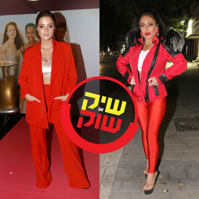 אדום זה השחור החדש. אביבית בר זובק ונועה קירל (צילום: אור גפן ענת מוסברג ) אדום זה השחור החדש. אביבית בר זובק ונועה קירל (צילום: אור גפן ענת מוסברג )