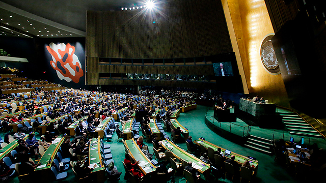ההצבעה בעצרת האו"ם (צילום: AFP) (צילום: AFP)