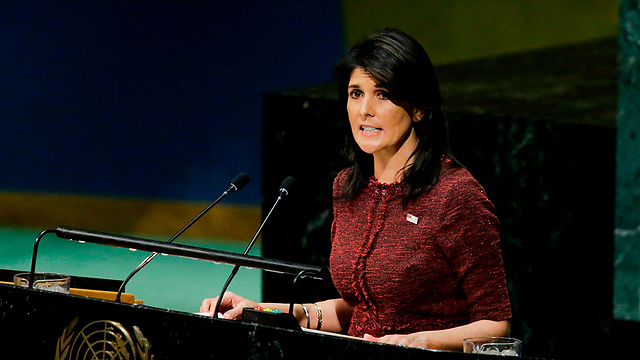 US Ambassador to the UN Nikki Haley (Photo: AFP)