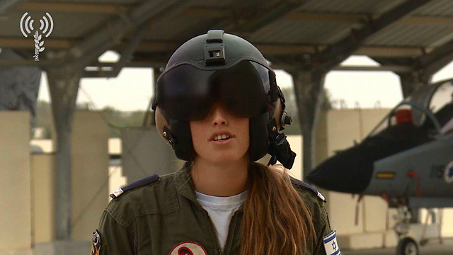 El teniente L. llamó a más mujeres a unirse a la fuerza aérea (Foto: Unidad del Portavoz de las IDF)