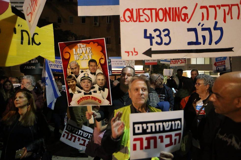 Protesters in Tel Aviv (Photo: Motti Kimchi)
