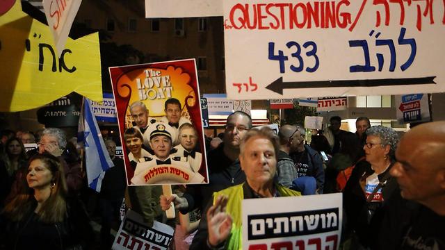 Демонстрация в Тель-Авиве. Фото: Моти Кимхи (Photo: Motti Kimchi)