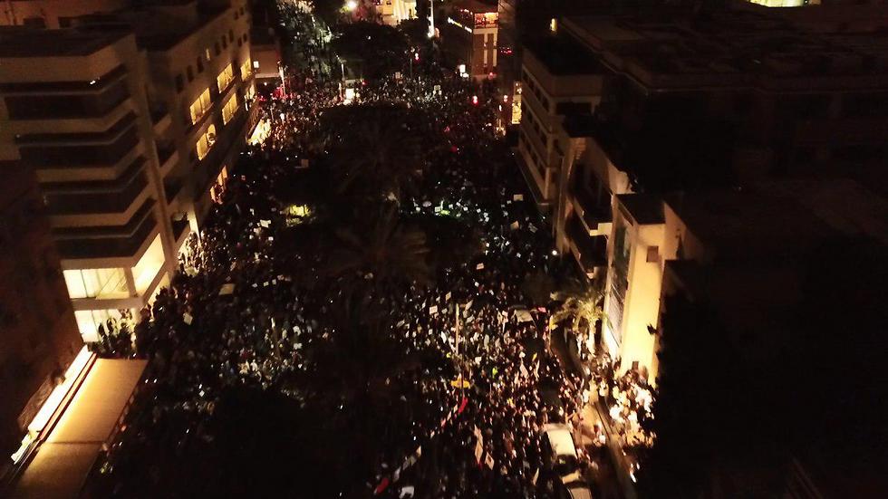 ההפגנה בתל אביב (צילום: מני נפתלי) (צילום: מני נפתלי)