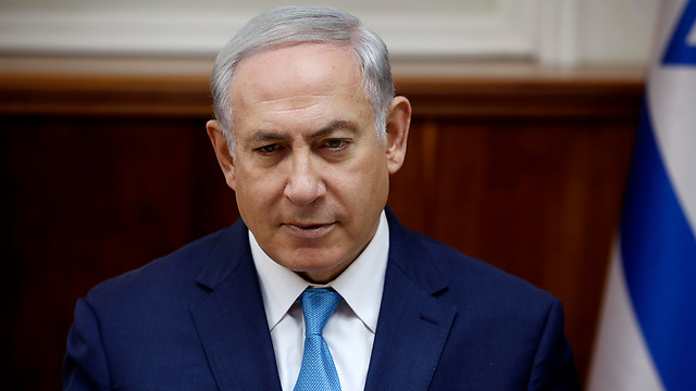PM Netanyahu (Photo: AP)