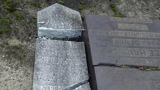 Tombstones smashed in Jewish cemetery in Serbia (Photo courtesy of Chabad House in Serbia)