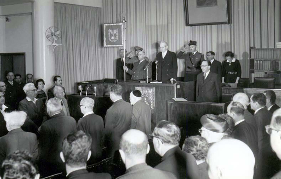 טקס השבעתו של נשיא המדינה השני, יצחק בן צבי, 1959  (צילום: ארכיון יונה ואיתמר חצור)