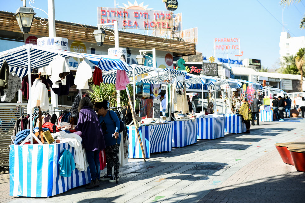Eilat market on the boardwalk (Photo: Eilat Studio)