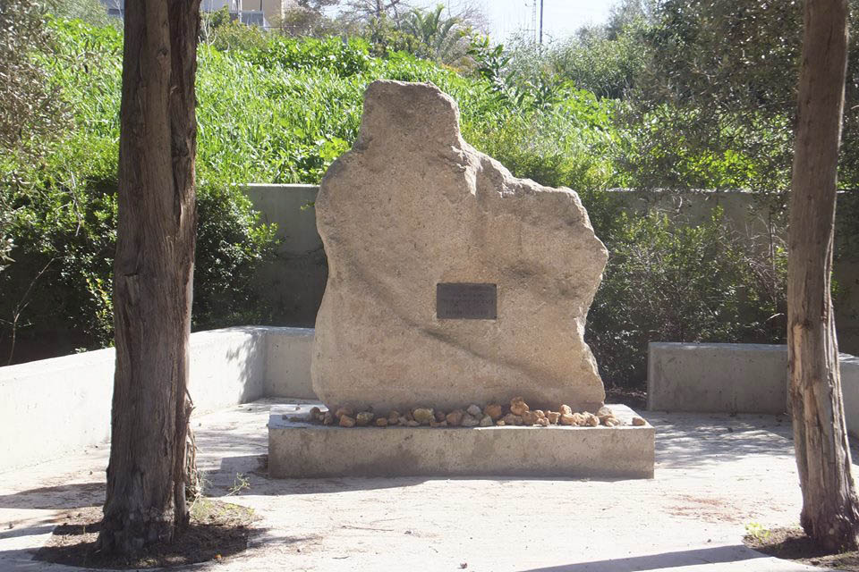 Памятник на месте гибели Миры Бен-Ари