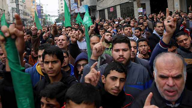 Protest in Gaza (Photo: AP)
