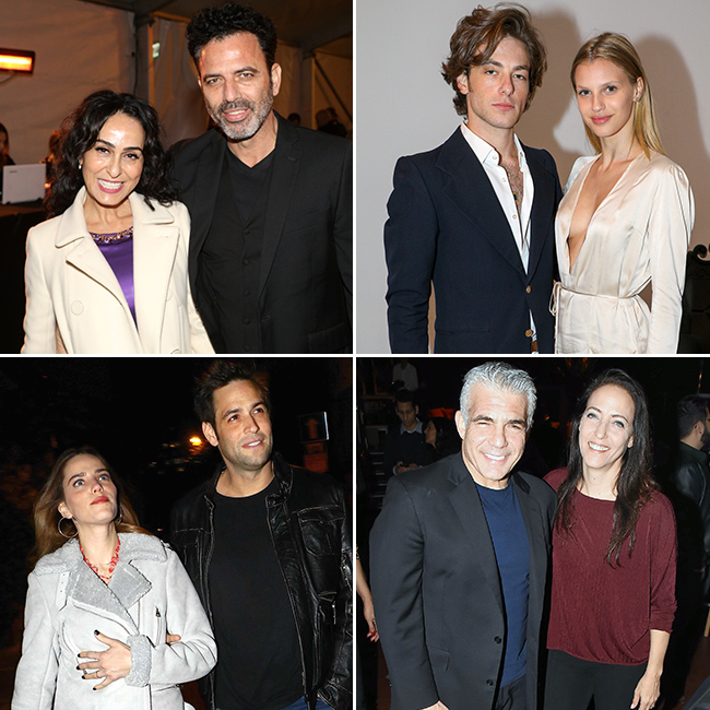 צילום: ענת מוסברג ורפי דלויה