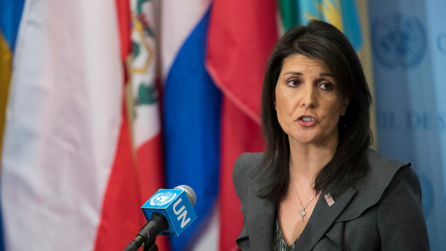 US Ambassador to the UN Haley previously said the US was reviewing its participation in the international body due to its inherent bias against Israel (Photo: AP)