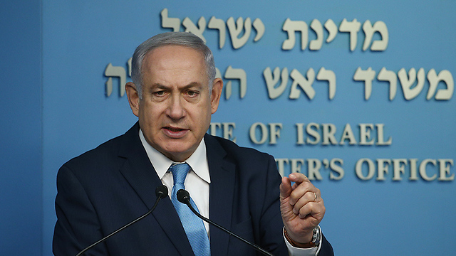 Prime Minister Netanyahu (Photo: Ohad Zwigenberg)