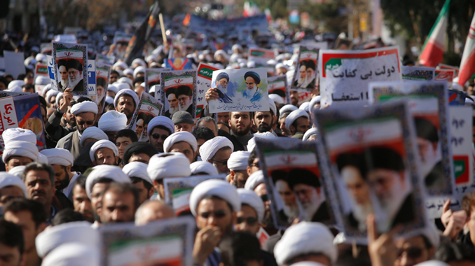 Антиправительственная демонстрация в Тегеране. Фото: EPA