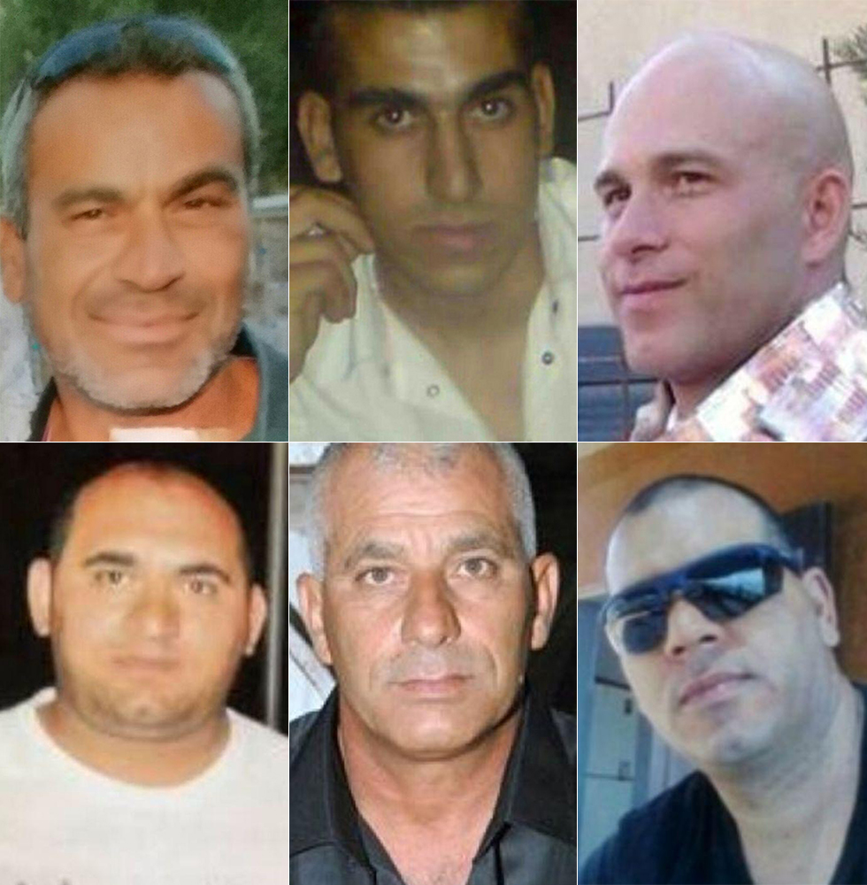 ששת הנרצחים ממשפחת חסארמה ()