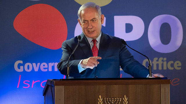 Netanyahu at Wednesday's press conference (Photo: Yoav Dudkevitch)