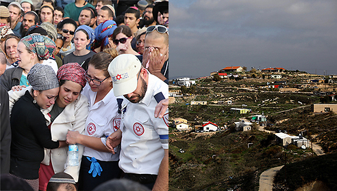 צילום: רויטרס, עמית שאבי צילום: רויטרס, עמית שאבי