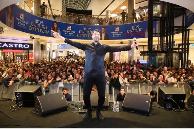ככה פותחים קניון. משה פרץ (צילום: ארנון בוסנאי) ככה פותחים קניון. משה פרץ (צילום: ארנון בוסנאי)