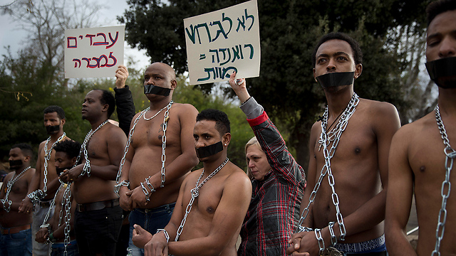 African asylum seekers protesting outside the Knesset (Photo: AP)