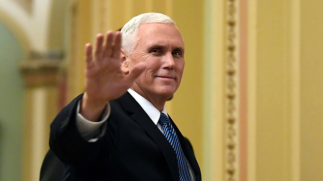 US Vice President Mike Pence (Photo: AP)