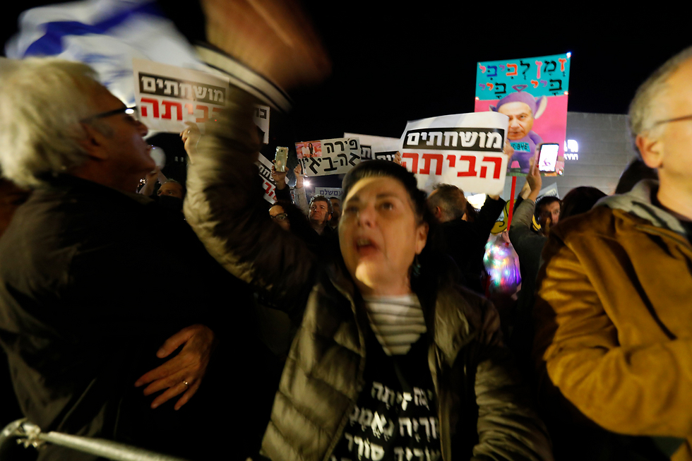 Демонстрация в Тель-Авиве. Фото: Шауль Голан