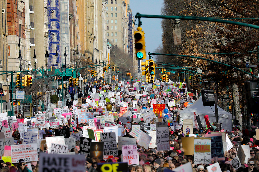 צעדת הנשים בניו יורק (צילום: EPA) (צילום: EPA)