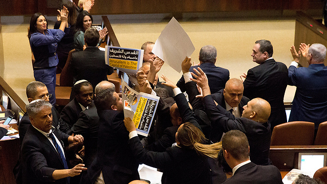Arab MKs disrupting Pence's speech (Photo: EPA)
