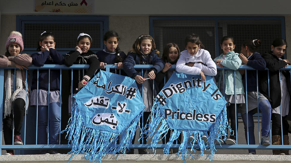 Girls at UNRWA Gaza school (Photo: AP)