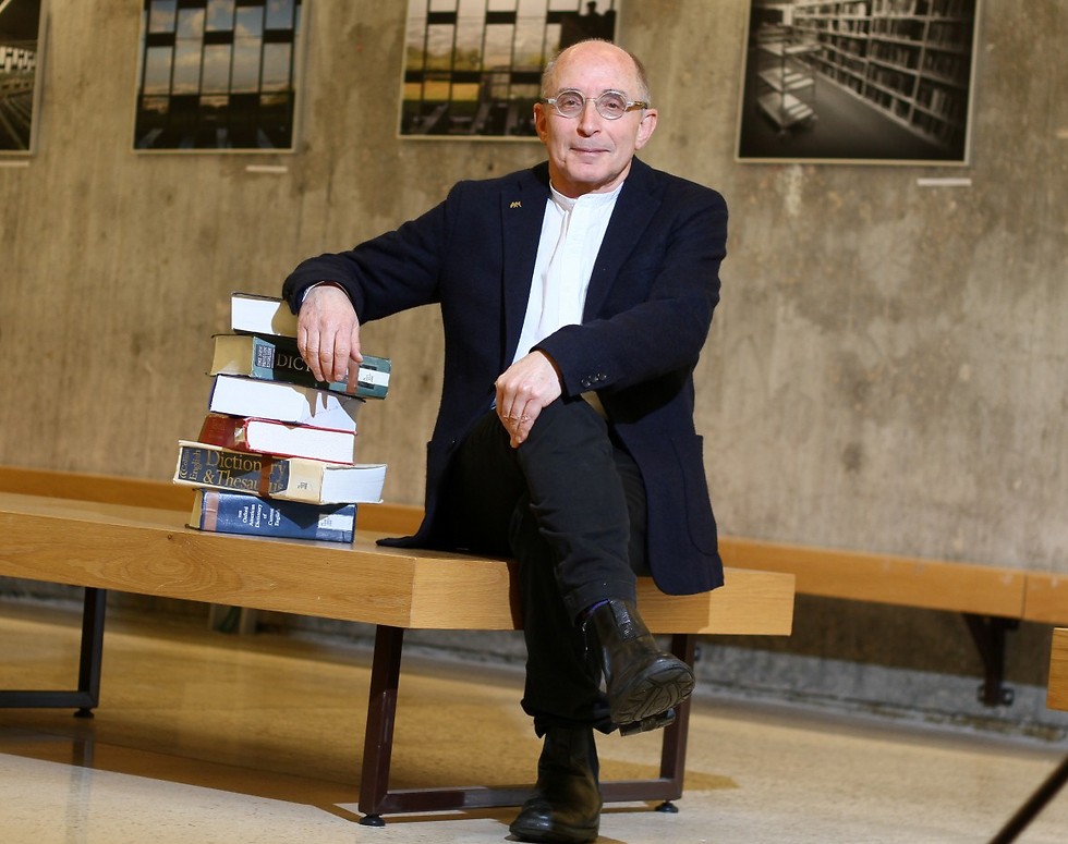 Professor Ron Rubin (Photo: Haifa University)